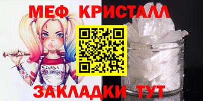 кокаин Нягань