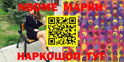 кокаин Нягань