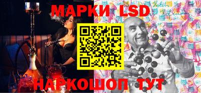 COCAINE Новозыбков