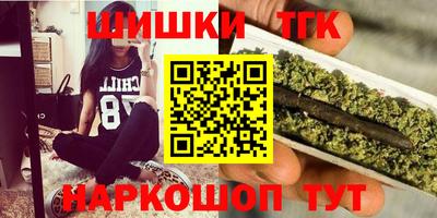 кокаин Нягань