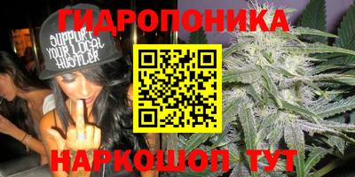 кокаин Нягань