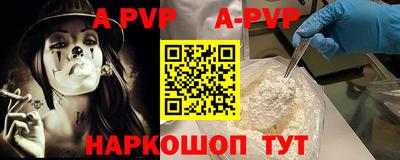 кокаин Нягань