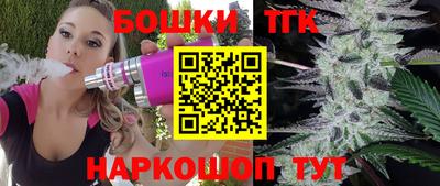 амф Новодвинск