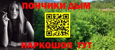 амфетамин Обнинск