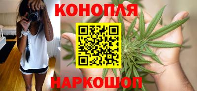 амфетамин Обнинск