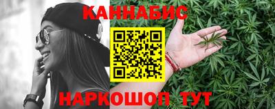 винт Новокубанск