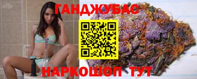 амфетамин Обнинск