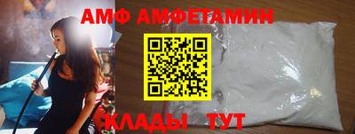 кокаин Нягань