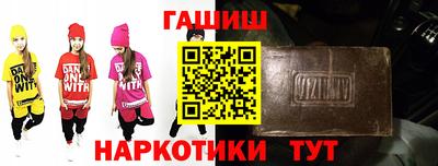 кокаин Нягань