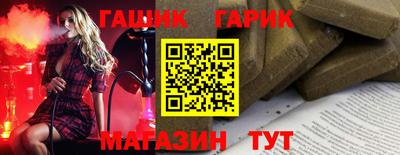 амфетамин Обнинск