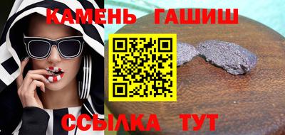 амфетамин Обнинск