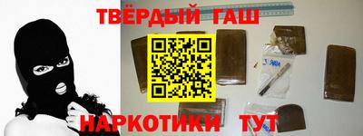 кокаин Нягань