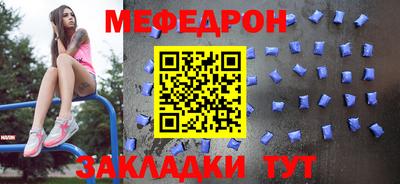 амфетамин Обнинск