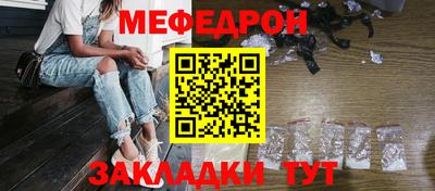кокаин Обь